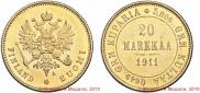 20 markkaa 1911 year