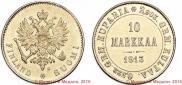 10 markkaa 1913 year