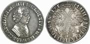 1 rouble 1705 year