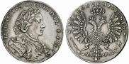 1 рубль 1707 года
