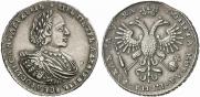 1 rouble 1721 year