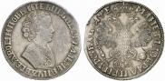 1 рубль 1705 года