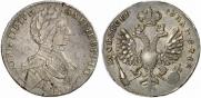 1 rouble 1712 year