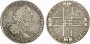 1 rouble 1723 year