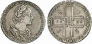 1 rouble 1724 year