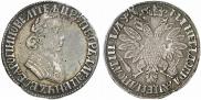 Poltina 1704 year