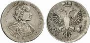 Poltina 1719 year