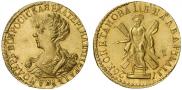 2 roubles 1726 year