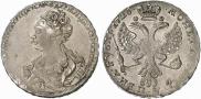 1 rouble 1726 year