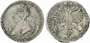 Poltina 1726 year