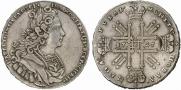 1 rouble 1727 year
