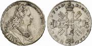 1 rouble 1728 year
