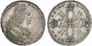 1 rouble 1728 year