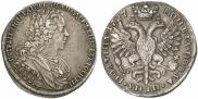 Poltina 1727 year