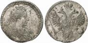 1 rouble 1731 year