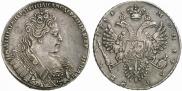 1 рубль 1731 года