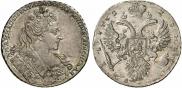 1 rouble 1732 year