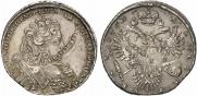 1 rouble 1732 year