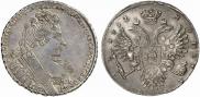 1 rouble 1732 year