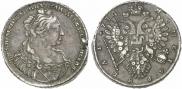 1 rouble 1734 year
