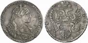 1 rouble 1737 year