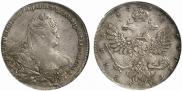 1 рубль 1737 года