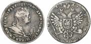Polupoltinnik 1739 year