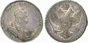 1 rouble 1738 year