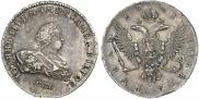 1 rouble 1741 year