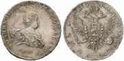 1 rouble 1741 year