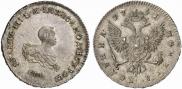 Poltina 1741 year