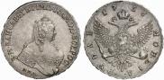 1 рубль 1756 года