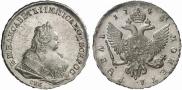 1 рубль 1744 года