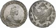 1 rouble 1749 year