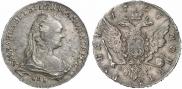 1 rouble 1757 year