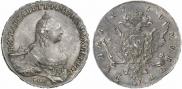 1 rouble 1759 year