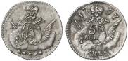 5 kopecks 1757 year