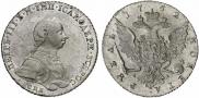 1 rouble 1762 year