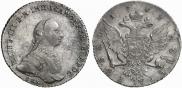 1 rouble 1762 year