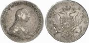 1 rouble 1762 year
