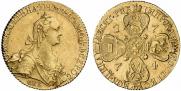 10 roubles 1774 year