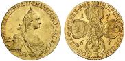 5 рублей 1767 года