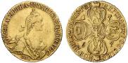 5 рублей 1767 года