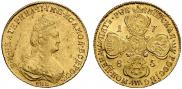 5 roubles 1785 year