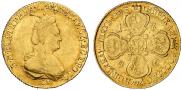 5 roubles 1796 year
