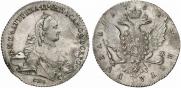1 rouble 1762 year