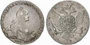 1 рубль 1766 года