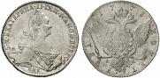 1 rouble 1773 year