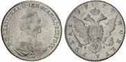 1 rouble 1777 year
