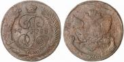 5 копеек 1788 года